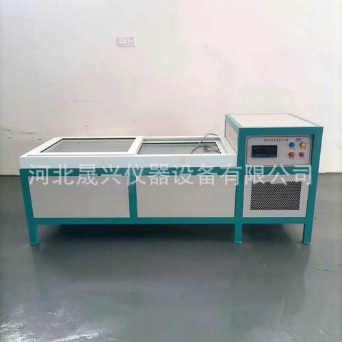 全自动水泥标准恒温养护水箱SBY-III型水泥恒温水养护箱厂家