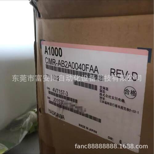 YASKAWA/安川 CIWGIMR-VT4A0023AA 变频器 现货包惠邮 F优 议价