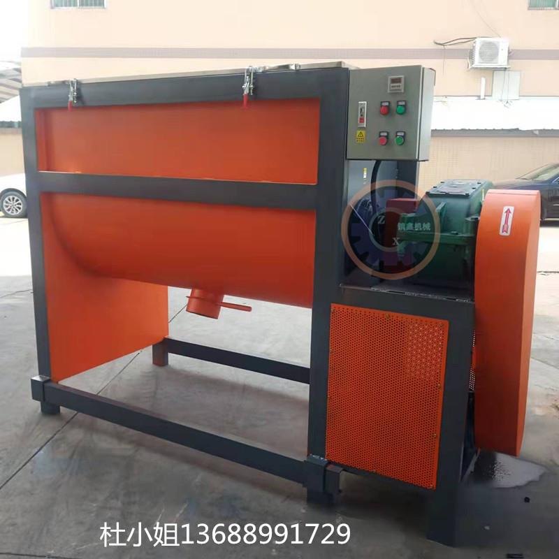 五吨树脂PVC干粉卧式搅拌机化工粉体-颗粒-片材混合搅拌设备