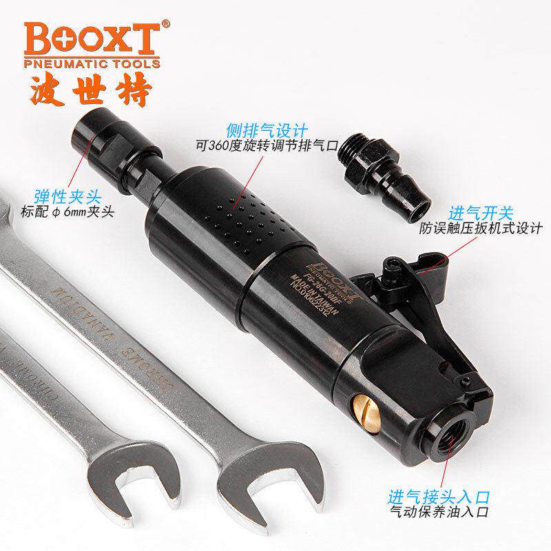 台BOOXT直供FG-26湾G-20BF动工业精耐密BOOXT直风打磨气刻磨机速