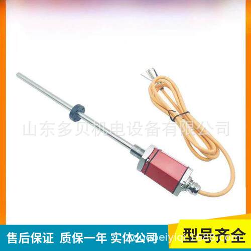 HM0350MP10S1G1100RPM1830D7M01RS1MTS2G2100 MTS传感器