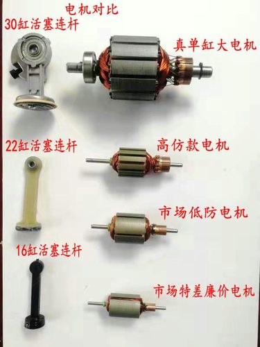 电瓶车电动充气泵48v-60V真空车胎通用型打气泵三轮72v车载打气筒