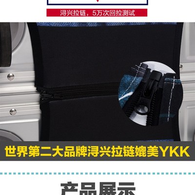 行李箱保护套外罩耐磨加厚弹力可爱比皮卡丘18寸20寸24寸28寸32寸