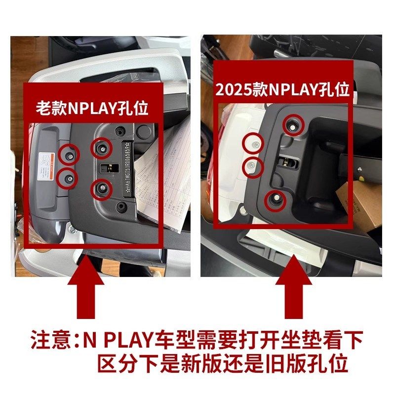 小牛Nplay/Nqi/N1/N1s电动车靠背靠垫电瓶车载人靠背垫加改装配件