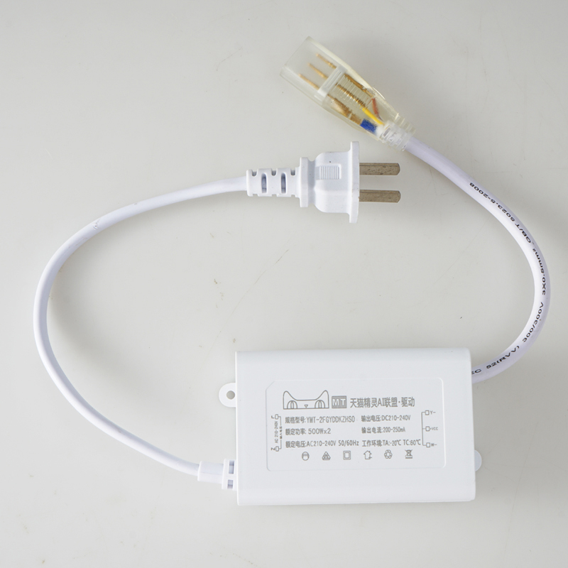 天猫精灵AI联盟智能语音驱动电源控制器灯带无极调光变光2.4G遥控