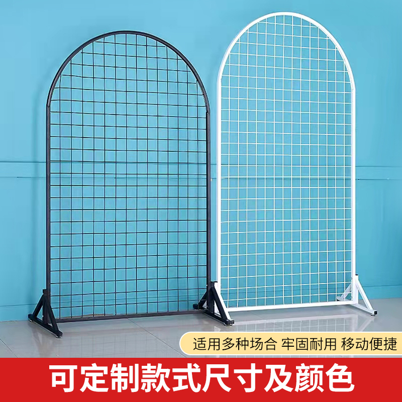 立式铁艺网架落地铁丝网片架子幼儿园作品展示架饰品收纳展会展架