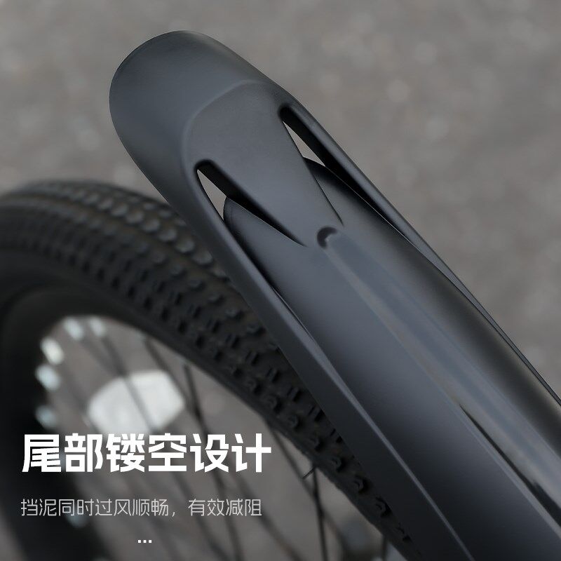 西骑者自行车挡泥板20-22-24寸童车山地车挡泥瓦加宽前后单车配件