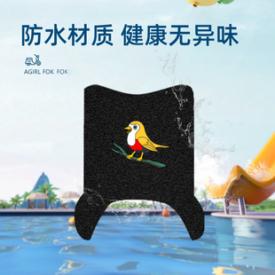 爱玛星耀A201电动车脚垫AM1000DT 16A踏板电瓶车防水脚踩踏垫座套