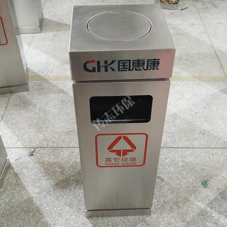 大堂收纳不锈钢垃圾桶电梯口分类厂家室内带盖高档果皮箱单桶