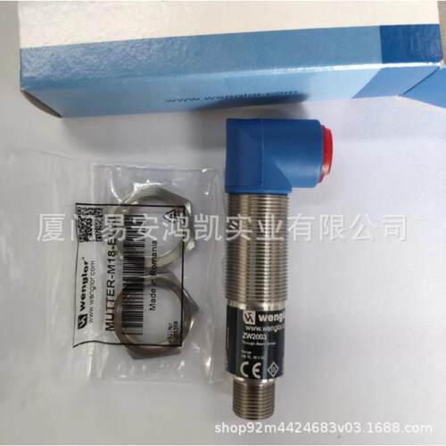 We0Wenglor nglor 威格勒传感器FIS-083-10100 9FFXF00 HT60MGV8