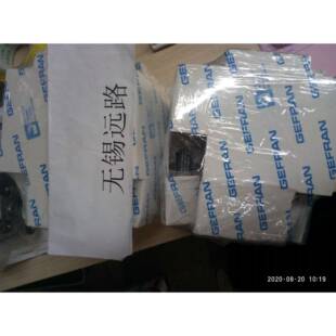 AAP203-LT20-LT-B-010-0S 磁致伸缩3传感器GEFRAN杰佛P伦