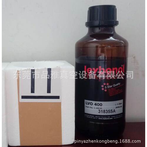 L真e莱宝y0bo4ld供应现货莱空泵油LVO400 原装L001