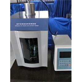 供应JY-900B超声波细胞粉碎机提取、粉碎、乳化、匀化、加速脱气