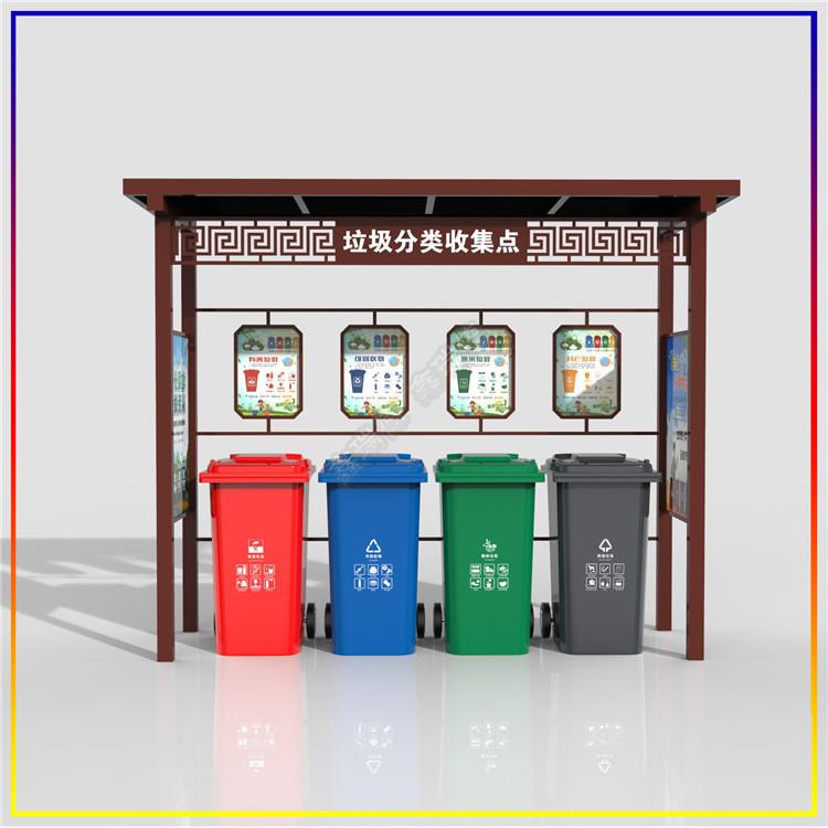 户外垃圾亭制作厂家小区定点垃圾投放雨棚广告垃圾棚智慧驿站