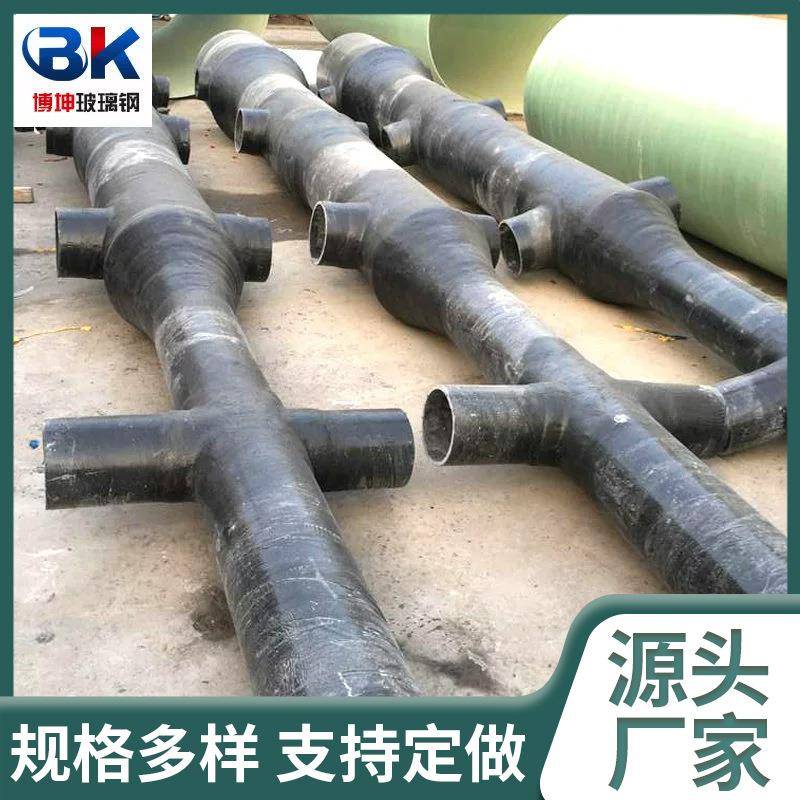 玻璃钢管道玻璃钢管道喷淋管脱硫塔管件喷淋管烟气喷淋层缠绕管