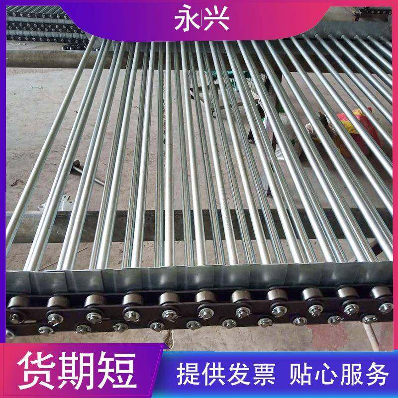 直供鸡蛋输送04不锈钢挡边式链杆传送带食品分拣穿杆网带支轴链,搬运/仓储/物流设备,其他起重搬运设备,淘宝优惠券,粉丝福利购,淘宝优惠卷