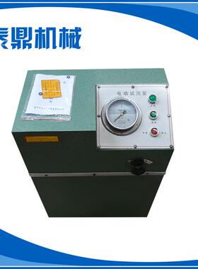 厂家直销手动试压泵试压泵试压机水压试压泵DSB型电动试压泵
