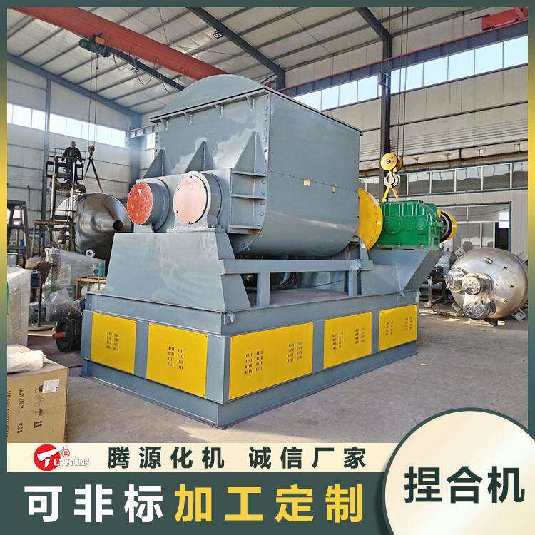 源头工厂大型不锈钢电加热真空搅拌机硅胶丁基胶井盖捏合机