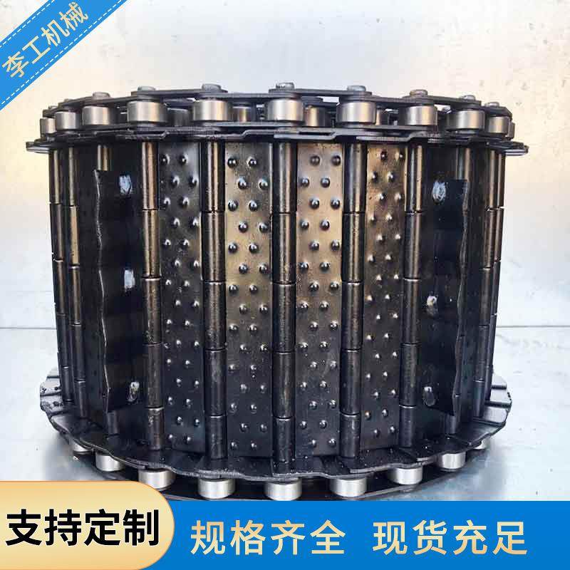 碳钢冲孔链板耐磨排屑机链板食品烘干链条式传送带加工输送机链板,搬运/仓储/物流设备,其他起重搬运设备,淘宝优惠券,粉丝福利购,淘宝优惠卷