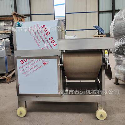 鳅鱼丸鱼肉泥肉骨肉分离机鱼ULW刺脱离打泥机螃蟹挤肉虾机鱼加工