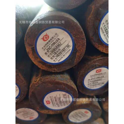 25CrMo1V圆钢热 厂家现PNQ货25CMr2o1V耐耐温合金结构钢2 圆棒