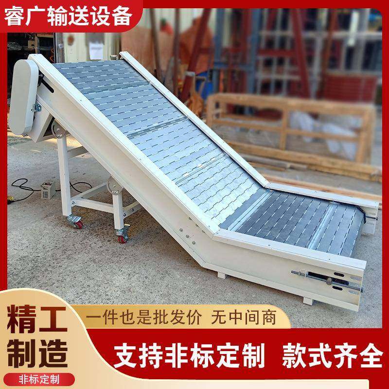 链板提升机上料输送带食品传送04不锈钢小型爬坡挡边链板输送机,搬运/仓储/物流设备,其他起重搬运设备,淘宝优惠券,粉丝福利购,淘宝优惠卷