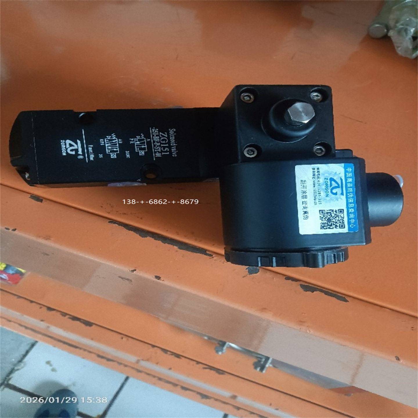 ZORG1ON防爆电-磁阀Z151 QOH251-BF-PST-0 G151BF