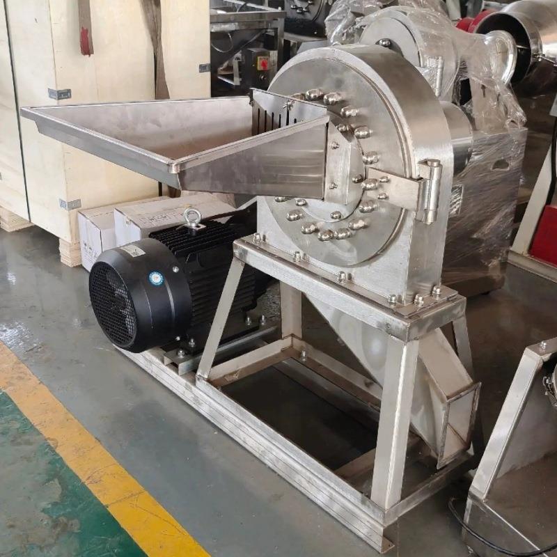 柠檬酸豆瓣酱研磨机八角孜然桂皮调料粉碎机不锈钢白糖鸡精粉碎机