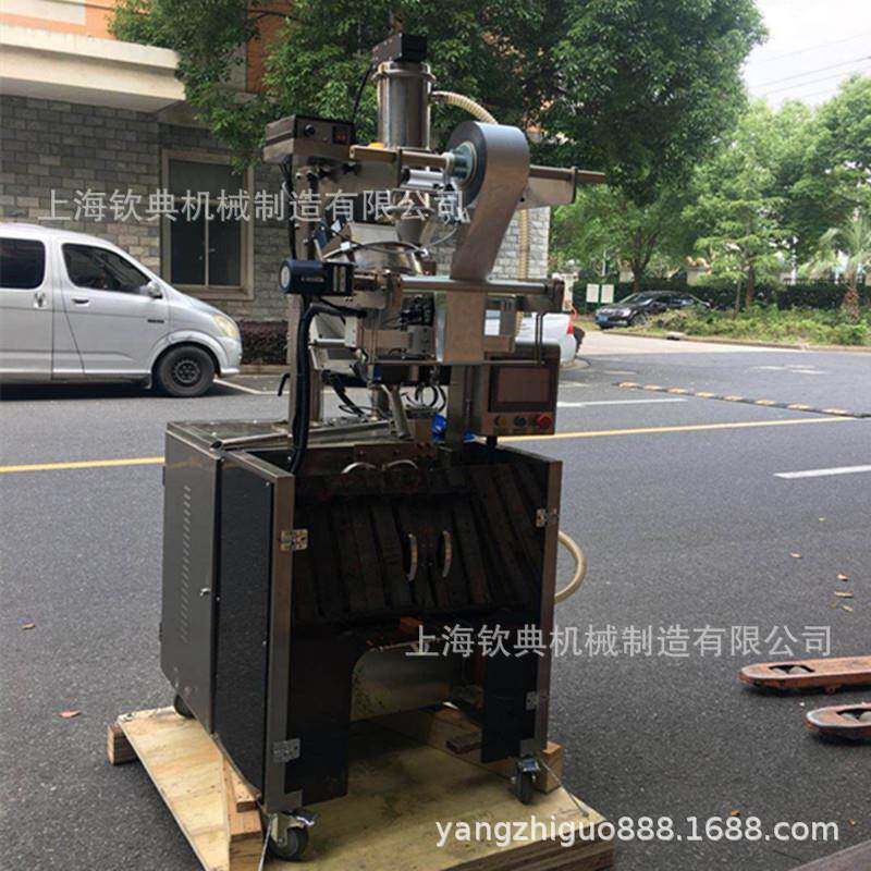 61型多种花粉提取饮品袋装包装机方包长条粉末定量分装包装机