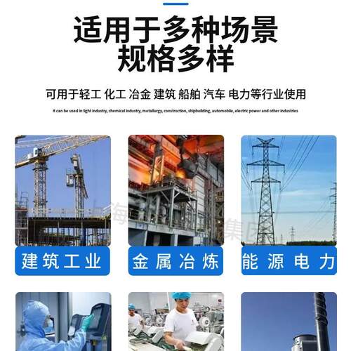温熔盐液1下泵 质YL型硝 304/36L 材 光热发电储亚耐泵阀能盐循环