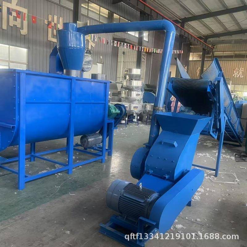 养殖昆虫饲料粉碎机发酵酒糟稻壳粉碎机烘干泥鳅鱼虾粉碎机