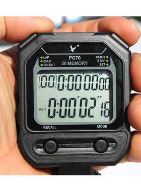天福秒表正品pc70秒表双排30道秒表 田径裁判专用计时器