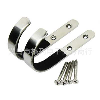 2Pcs 壁挂式架 存储架 四色可选J型钩Rifle Shot gun Hangers