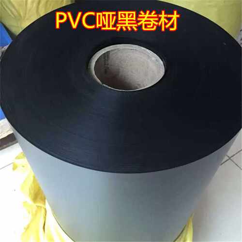 直供PVC哑白片印刷专用标牌专用PVC哑白哑黑磨砂pvc片材热销