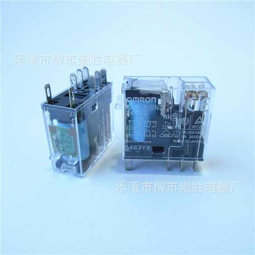 原装正品 小型继电器G2R-2-SND  DC24V 8脚