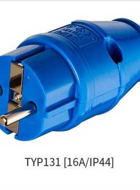 威浦 工业插头 WEIPU IP44防溅 TYP131/TYP1601 2P 16A  220V 欧