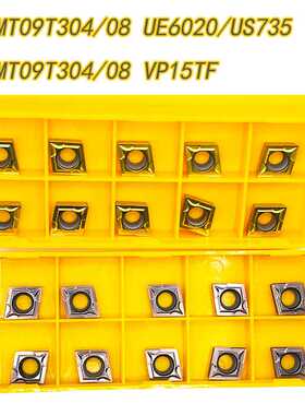 数控刀片 CCMT09T308 US735 CCMT09T304/08VP15TF US73