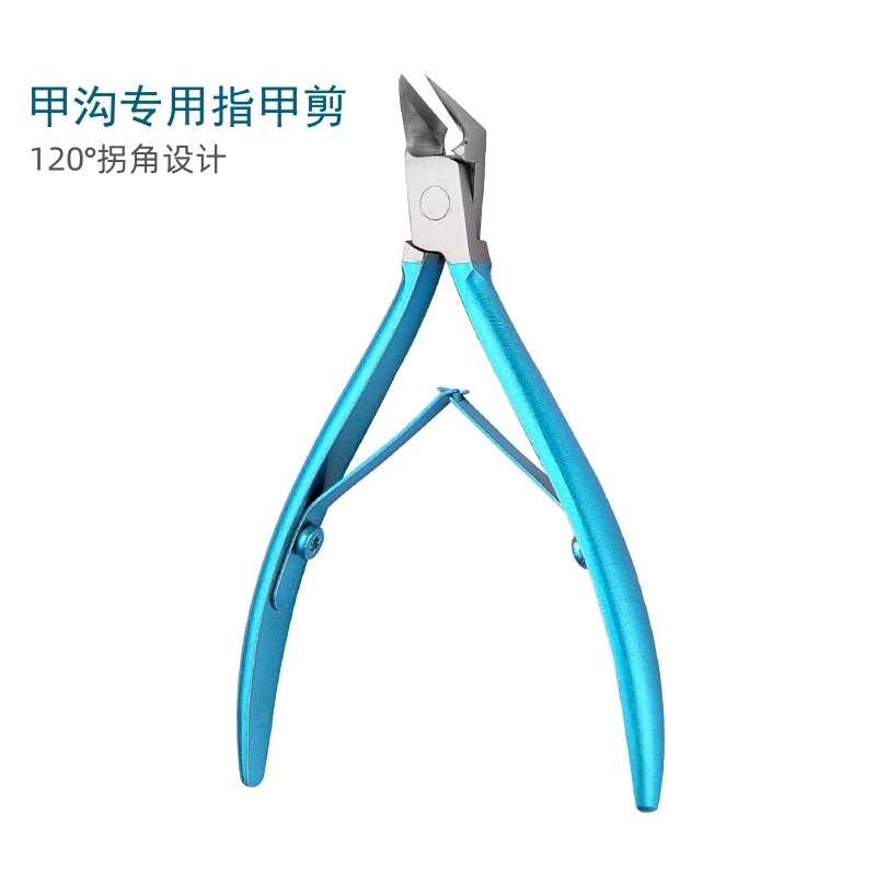 不锈钢斜口死皮剪 甲沟专用尖嘴指甲剪去倒刺嵌甲修脚工具鹰嘴钳