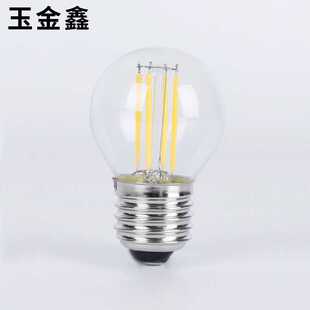 球泡LED灯泡节能灯泡 球泡灯 直销G45灯泡3