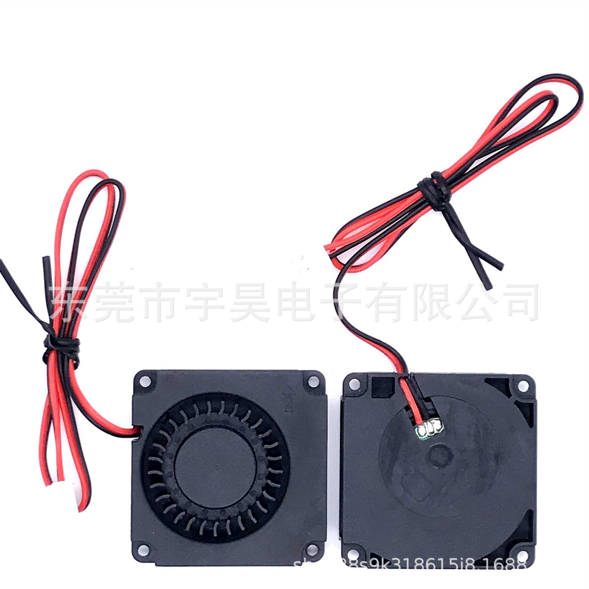 3D打印机配件 液压涡轮散热风扇 4010鼓风机 5V 12V 24V风扇