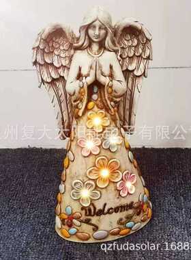 户外太阳能天使仙女灯 LED天使雕像 园林装饰天使工艺品灯具