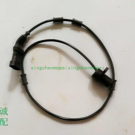 小黄龙BJ250-15/A前轮 速度传感器后轮轮速传感器速度感应器线