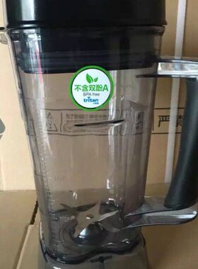 Y3豆浆机Y5上杯子Y6破壁料理机Y7搅拌杯壶Y8上座