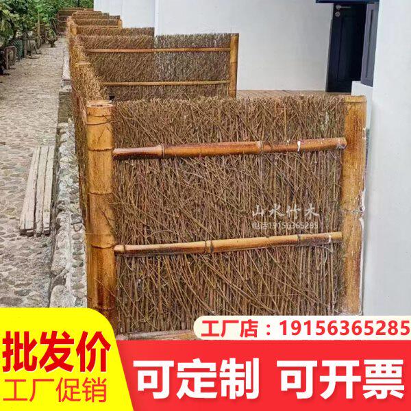 竹丝篱笆栅栏日式庭院户外竹围墙隔断园艺护栏围栏竹枝条屋顶装饰