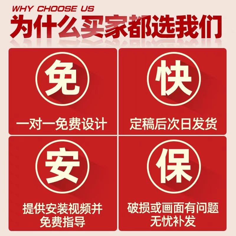 户外广告牌定制门口立式招牌双面喷绘布立牌防Q水广告布展示牌定