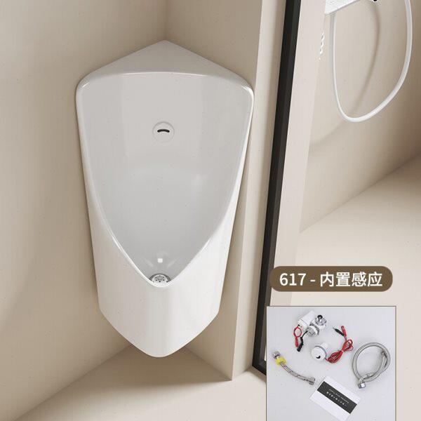 三角型感应小便斗角落挂墙小便器家用小户型手按便池陶瓷男士尿槽