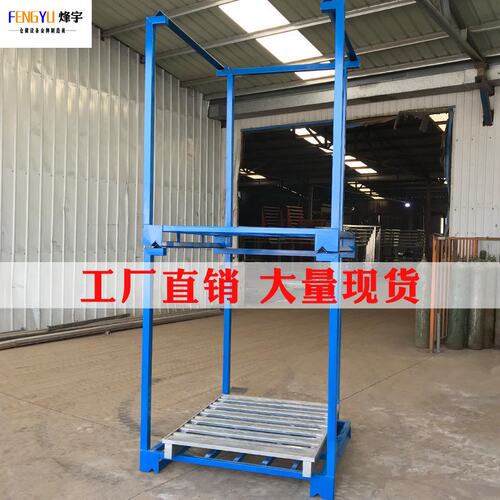 冷库架子货架堆垛架工厂仓储仓库收纳重型物流工业折叠物料巧固架