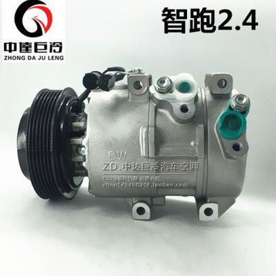 起亚智跑压缩机新智跑2.0 2.4空调泵悦达起亚智跑索兰托压缩机
