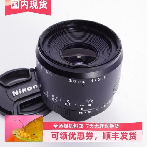 理光RICOH 35/2.8线扫描高端镜头带微距可F口 Z6 R FE 口 35MM