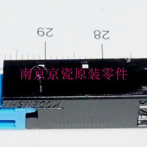 全新 京瓷TA3500-8001i 3050-7551ci DP-770 771 772输稿器传感器